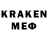 Amphetamine Premium Kentavr ***