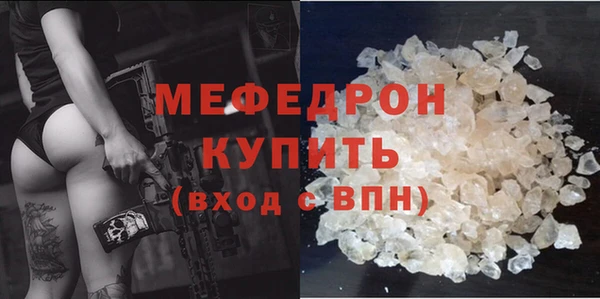 каннабис Нестеровская