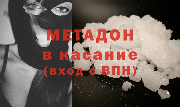бошки Магадан