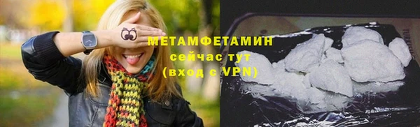 герыч Фёдоровский