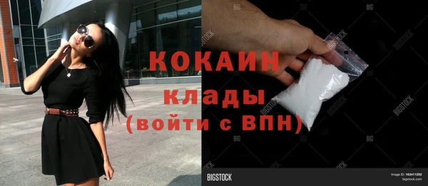 бошки Магадан