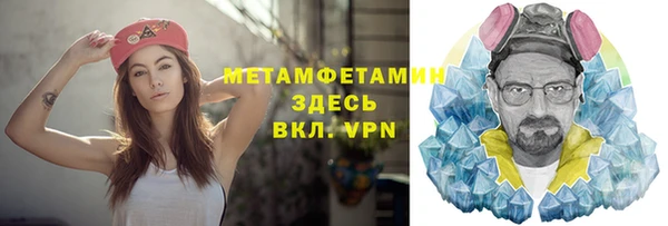 бошки Магадан