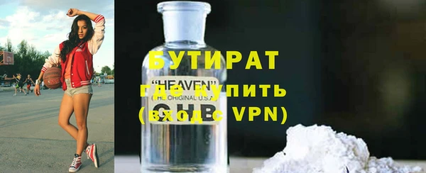 кокаин перу Калининец