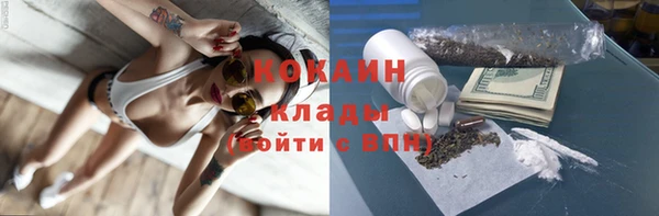 герыч Фёдоровский