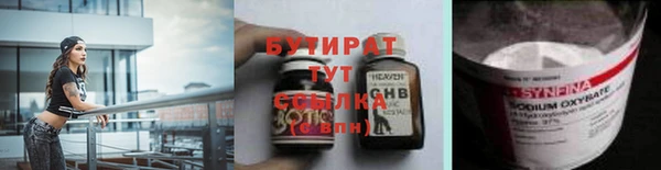 спиды Михайловск