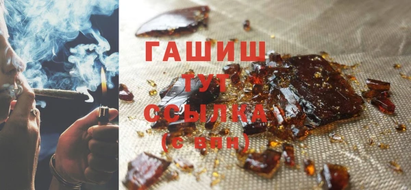скорость Магас