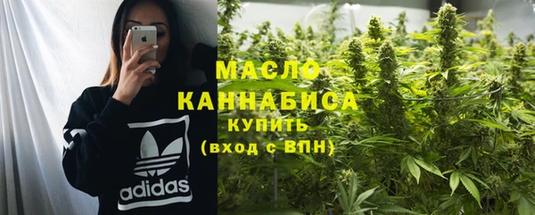 скорость Магас
