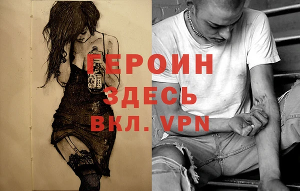 гашик Шарыпово