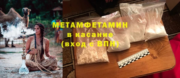 MDMA Артём