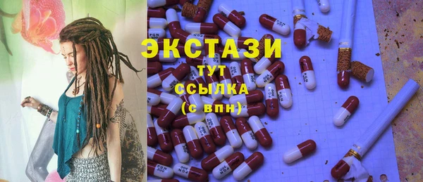 гашиш Майский