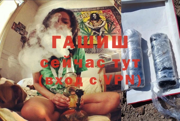 кокаин перу Калининец