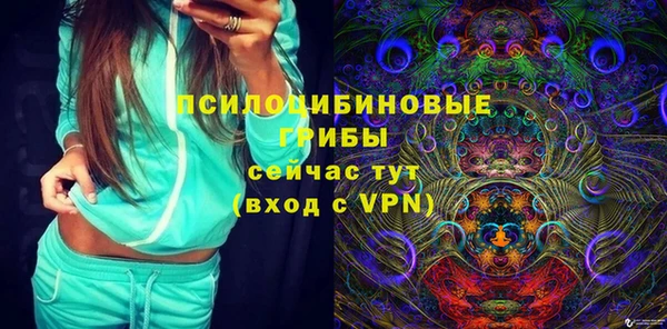 гашиш Майский