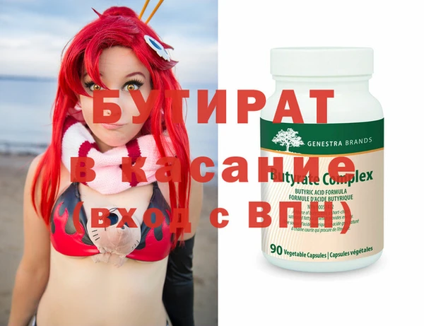 COCAINE Наволоки