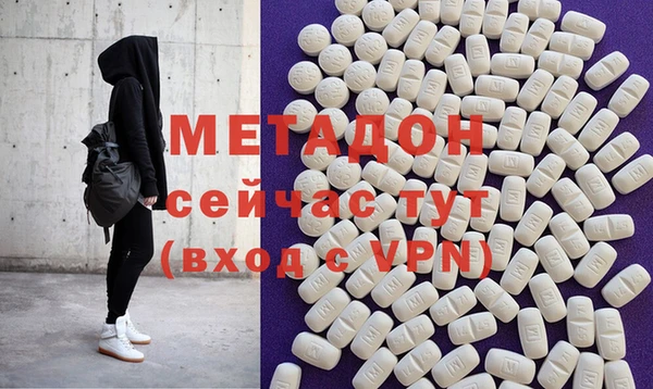каннабис Нестеровская