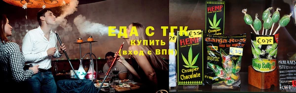 герыч Фёдоровский