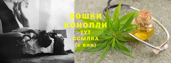 круглые Медвежьегорск