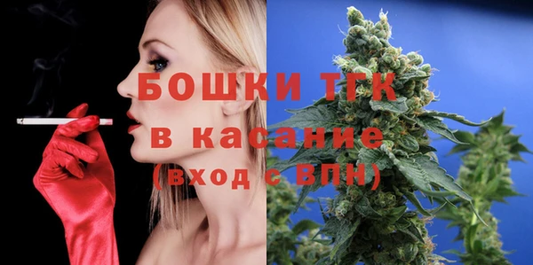 гашиш Майский