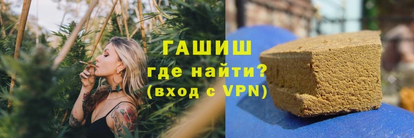 бошки Магадан