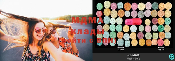 COCAINE Наволоки