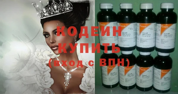 бошки Магадан