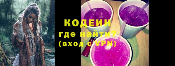 COCAINE Наволоки