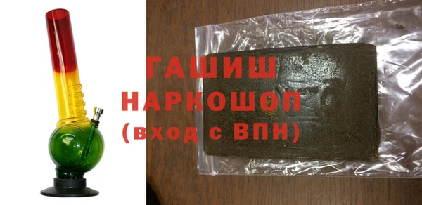 скорость Магас