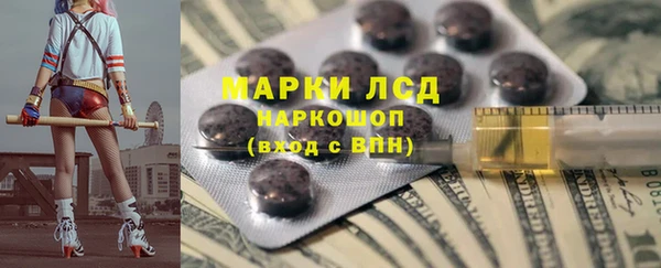 шишки Михайлов