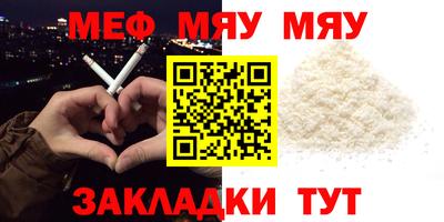 не бодяженный Кимры