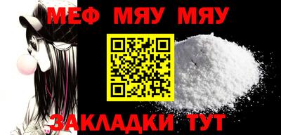 не бодяженный Кимры