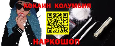не бодяженный Кимры