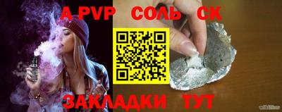 не бодяженный Кимры