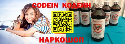 меф Кингисепп