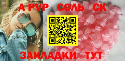 не бодяженный Кимры