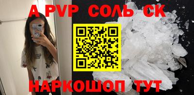 МДПВ Апрелевка