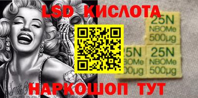 каннабис Конаково