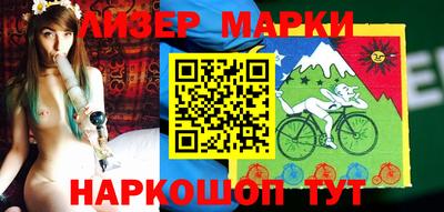 альфа пвп VHQ Кинель