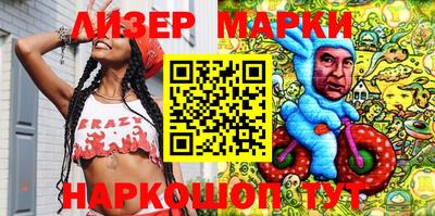 МДПВ Апрелевка