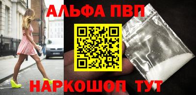 не бодяженный Кимры