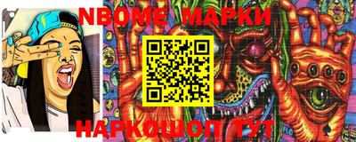 МДПВ Апрелевка