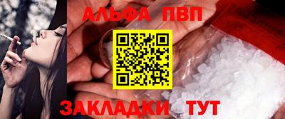 МДПВ Апрелевка