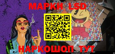 МДПВ Апрелевка