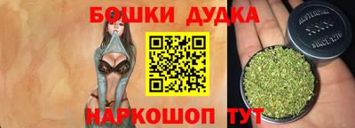 мяу мяу мука Мариинск