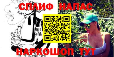 меф Кингисепп