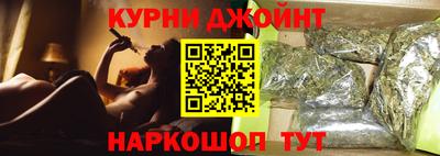 не бодяженный Кимры