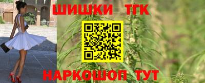 не бодяженный Кимры