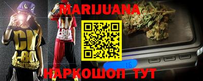 не бодяженный Кимры
