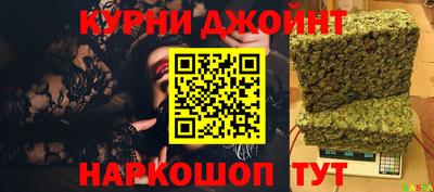 альфа пвп VHQ Кинель