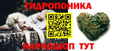 не бодяженный Кимры