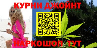 альфа пвп VHQ Малгобек