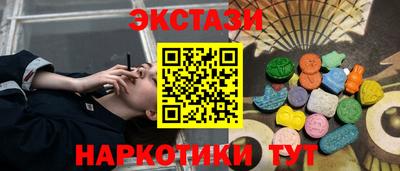 таблы Аргун